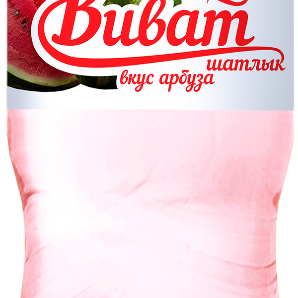 Напиток БУЛГАРПИВО Виват Шатлык Арбуз сильногазированный, 1.5л