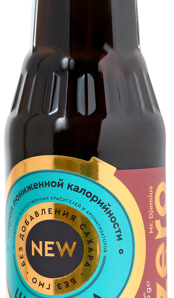 Сироп Mr.Djemius Zero Шоколад низкокалорийный
