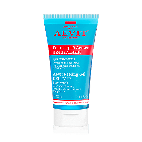 Гель-скраб для лица Librederm Aevit Деликатный для умывания