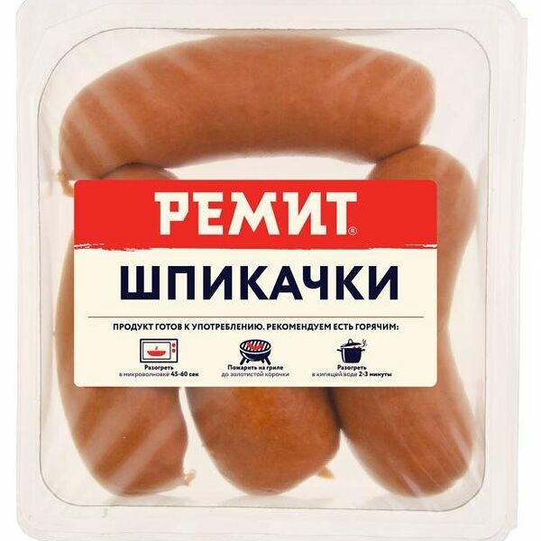Шпикачки ТМ Ремит, 460г
