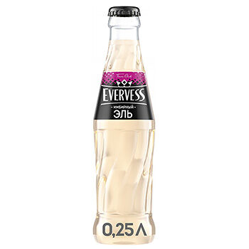Газированный напиток Имбирный Эль Эвервесс/Evervess, стекло