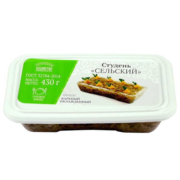 Студень Сельский