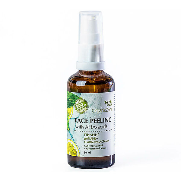 Пилинг д/лица OZ! с АНА-кислотами для нормальной и смешанной кожи 50мл