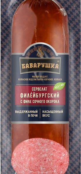 Сервелат Филейбургский с ароматными пряностями ТМ Баварушка 
