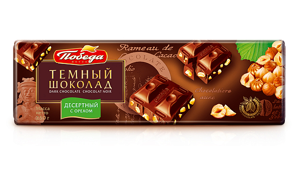 Шоколад тёмный Победа вкуса десертный с лесным орехом 