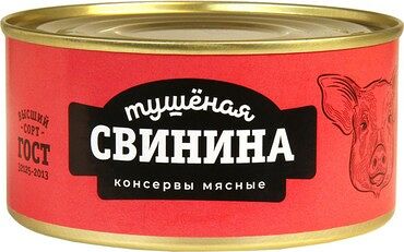 Тушеная Свинина высший сорт ЗТМ 325г