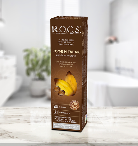 

Зубная паста R.O.C.S. Кофе и табак двойная чистота 74 г