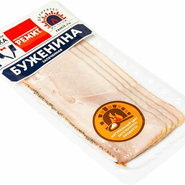 Буженина Ремит запеченная, нарезка