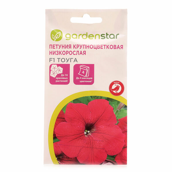 Петуния крупноцветковая низкорослая Тоуга F1, 10 шт ТМ Garden Star (Гарден Стар)