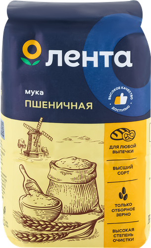 Мука Лента пшеничная хлебопекарная высший сорт 2 кг