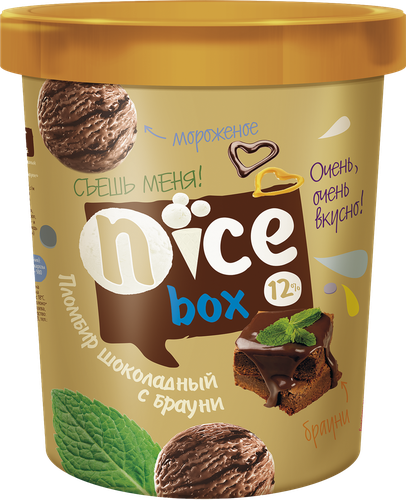 

Мороженое Nice Box Пломбир шоколадный с шоколадным топпингом и кусочками Брауни 12%, без змж, ведро, 220 г
