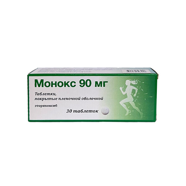 Монокс 90мг DHT N30