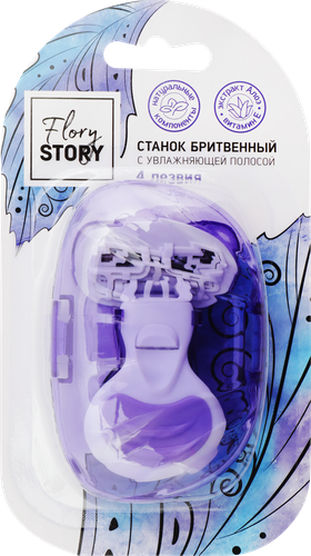 

Станок бритвенный женский FLORY STORY со сменной насадкой с увлажняющий полосой