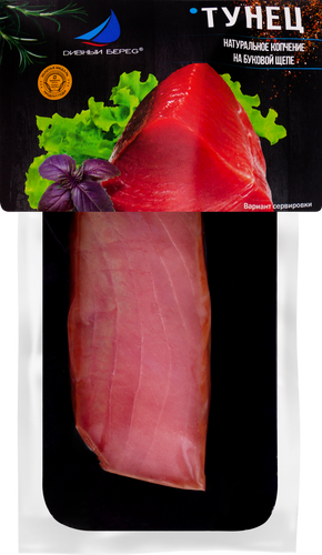 

Тунец желтопёрый Дивный берег холодного копчения филе-кусок 150 г