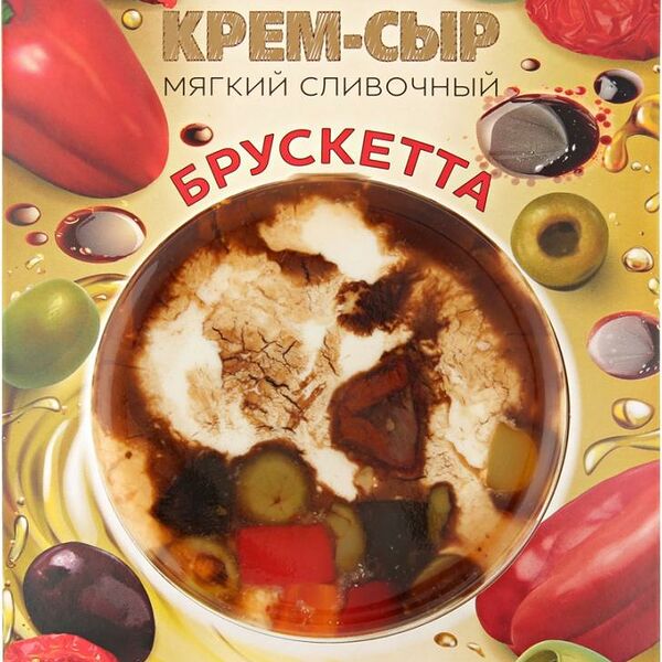 Крем-сыр мягкий сливочный Amyga Брускетта 69% 120г