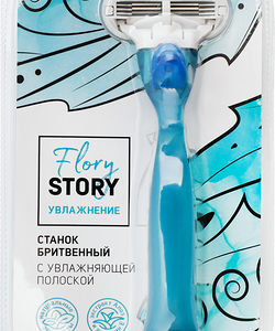 Станок для бритья женский FLORY STORY с увлажняющей полоской, 3 лезвия