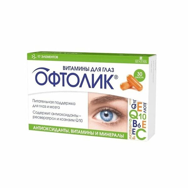 Sentiss Офтолик 30 шт капсулы