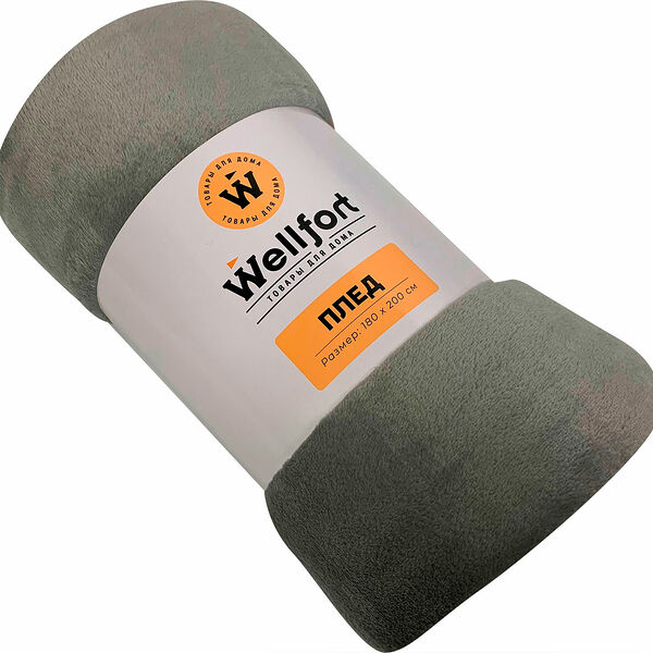 Плед Wellfort корал флис ультрасофт серый 180х200 см