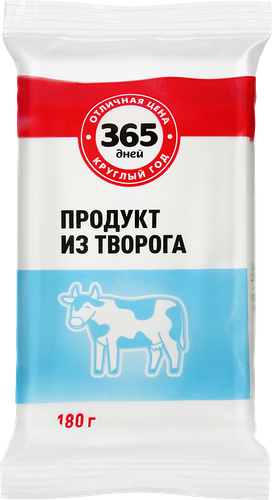 Продукт из творога 365 ДНЕЙ несладкий 24%, с змж, 180г
