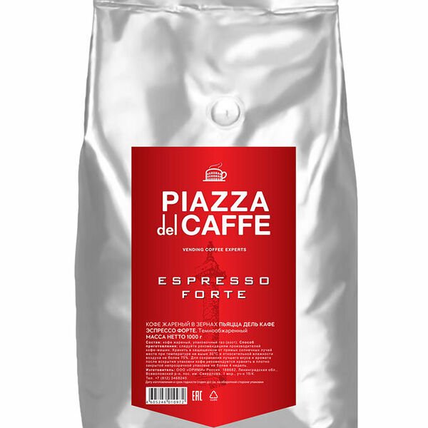 Кофе в зернах Piazza del Caffe Espresso Forte 1 кг