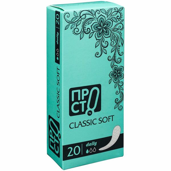 Прокладки ежедневные Classic soft Пр!ст, 20шт