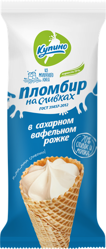

Мороженое Купино пломбир на сливках ванильный рожок с шоколадной глазурью 90 г