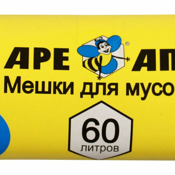 Мешки для мусора APEX 60л 20шт