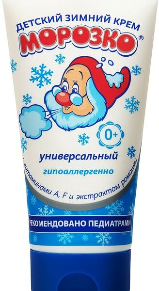 Крем детский Морозко Зимний универсальный 50мл