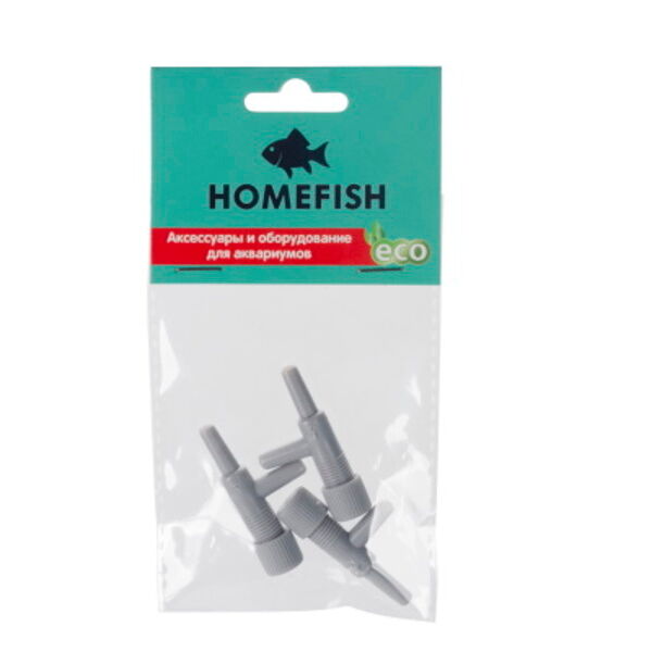 HOMEFISH Кран для шланга 3шт 4х6мм