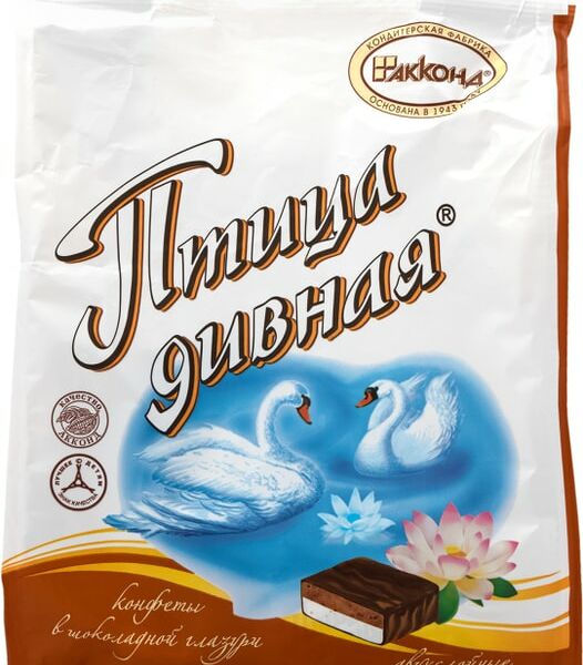 Конфеты Акконд Птица дивная двухслойные 300г
