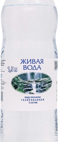 Вода питьевая Живая Вода газированная 1.5 л