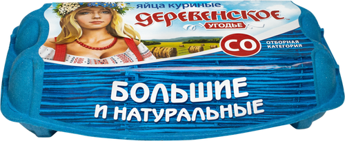 

Яйцо куриное ДЕРЕВЕНСКОЕ УГОДЬЕ СО столовое, 10шт