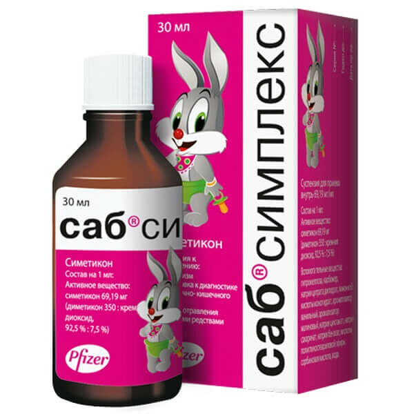 Саб симплекс 69.19 мг/мл 30 мл суспензия