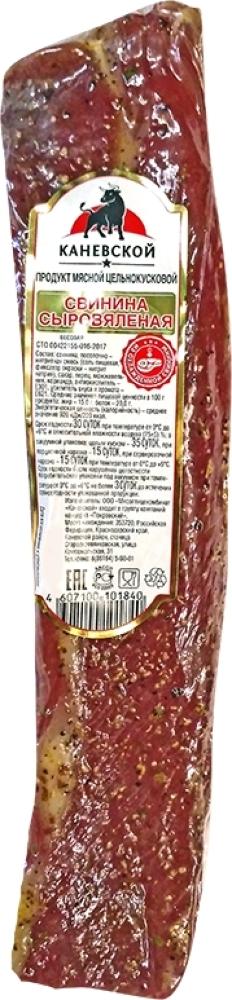 

Свинина сыровяленная Каневкой вес