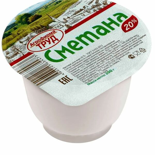 Сметана Агрофирма Труд 20%, 200г