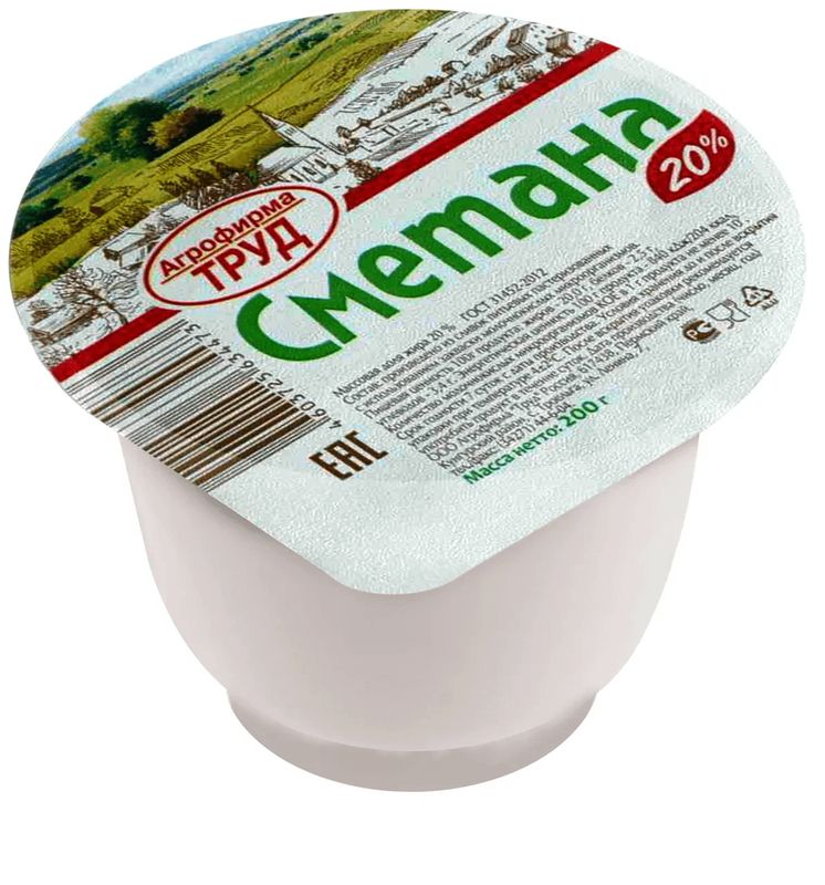 

Сметана Агрофирма Труд 20%, 200 г
