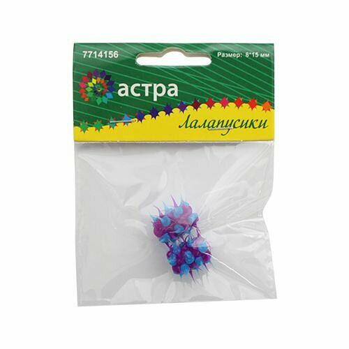 Бусины резиновые с шипами Микс RUB0006, 8*15 мм, 2 шт/уп, Astra&Craft