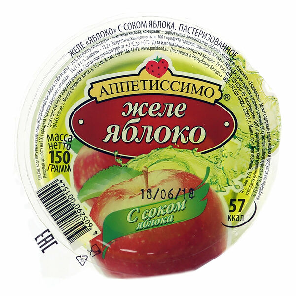 Желе с соком яблока ТМ Аппетиссимо