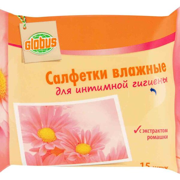 Влажные салфетки для интимной гигиены Глобус с экстрактом ромашки, 15 шт.