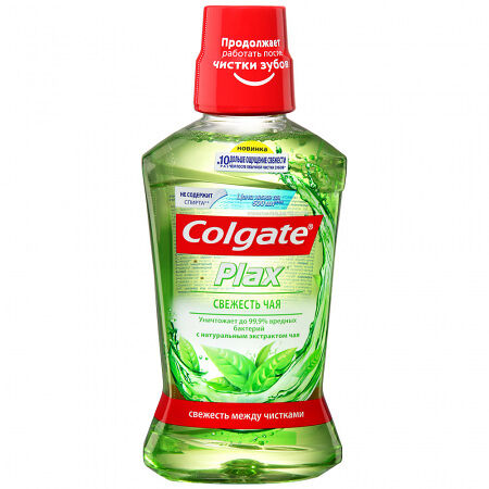 Ополаскиватель для полости рта Colgate Plax Свежесть чая