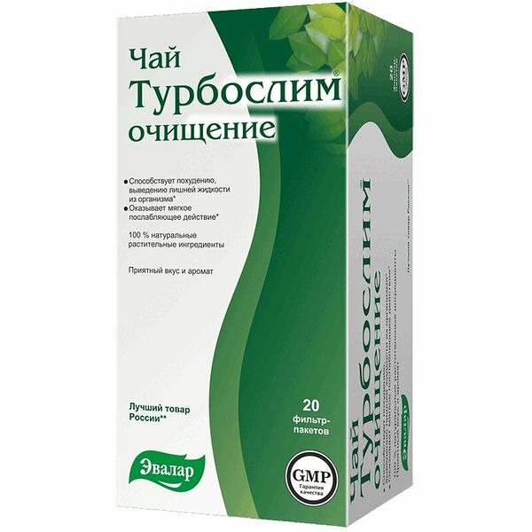 Бад Эвалар Чай Турбослим очищение, 20 фильтр-пакетов