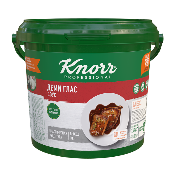 Соус Knorr Professional Деми Глас