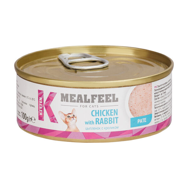 Влажный корм Mealfeel (консервы) для котят, паштет из курицы с кроликом, 100 гр.