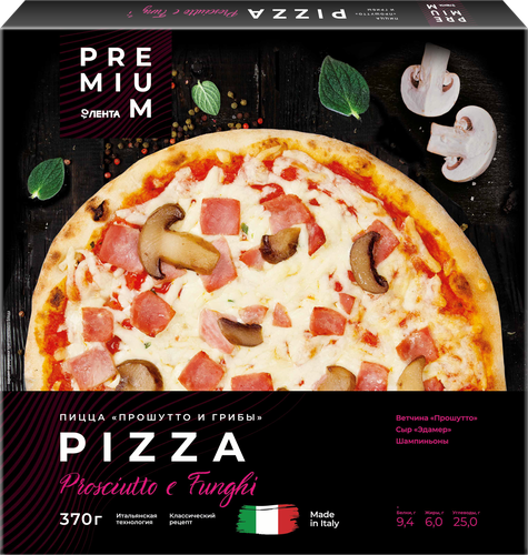 

Пицца ЛЕНТА PREMIUM Прошутто и грибы 370г