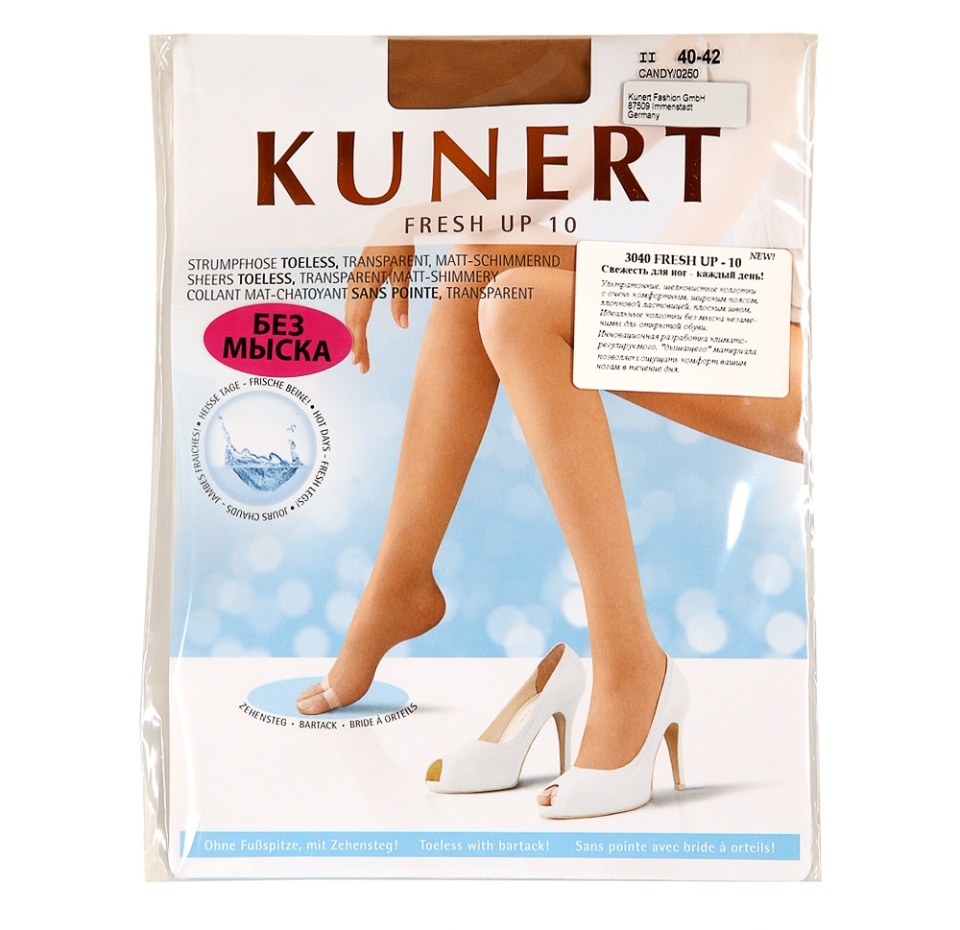 

Колготки Fresh Up без мыска, Kunert, цвет 025 (бежевый), 10 den, размер 2, Германия