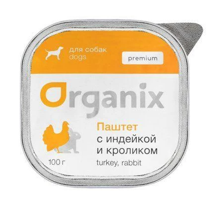 

Паштет Organix для собак с мясом индейки и мясом кролика 87%, 100 г