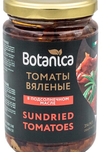 Томаты Botanica вяленые в подсолнечном масле 314мл