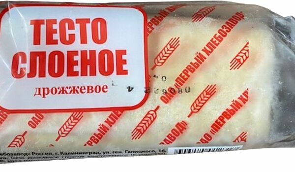 Тесто Первый Хлебозавод дрожжевое слоеное замороженное 400г