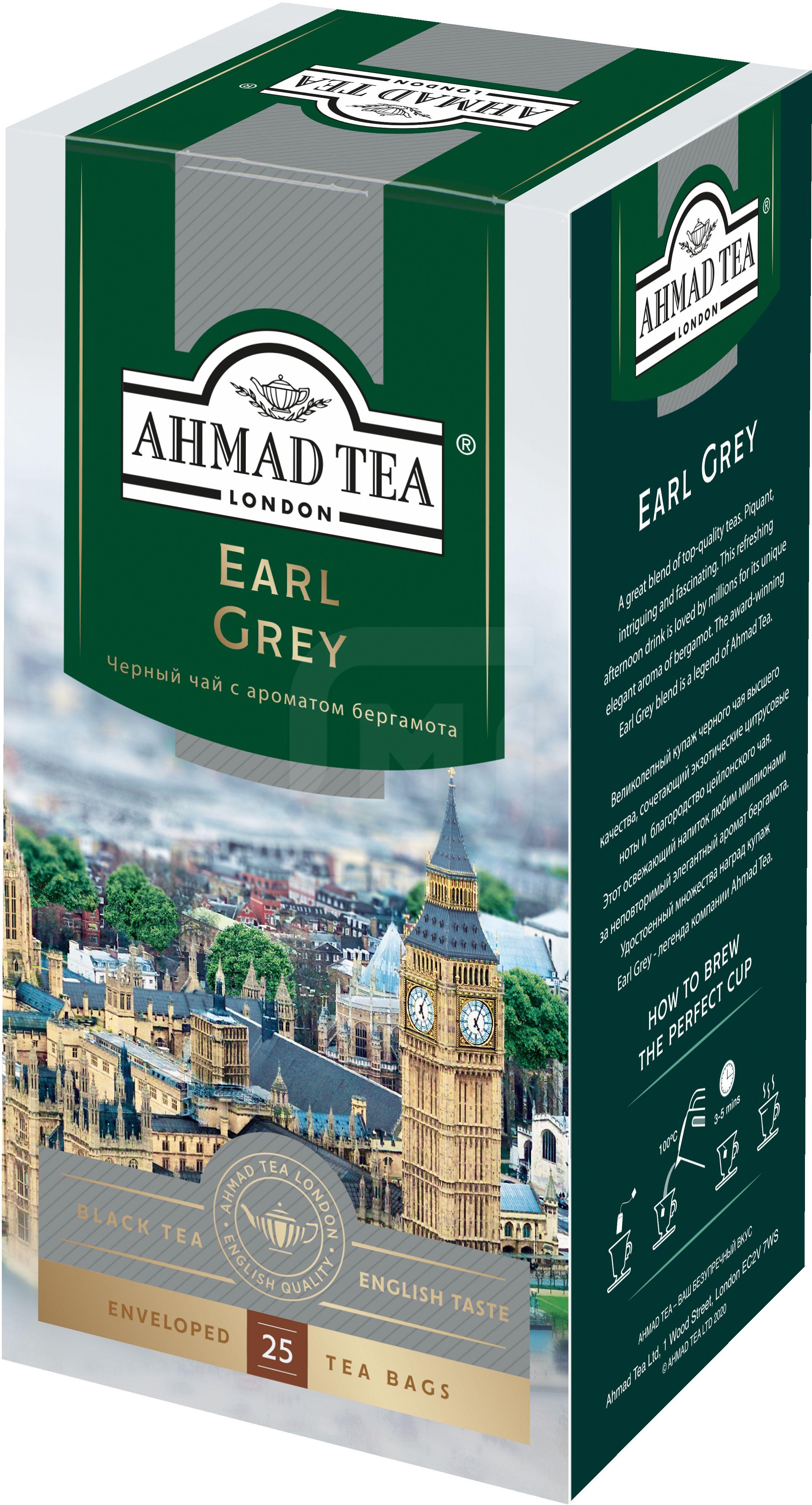 

Чай черный Ahmad Tea Earl Grey 25пак