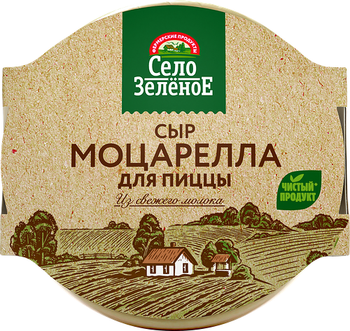 Сыр Село Зелёное Моцарелла для пиццы 40%